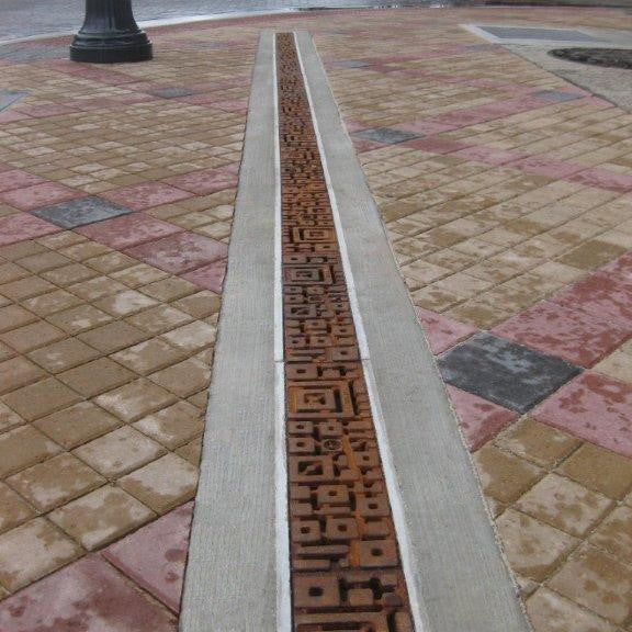 Sunset Cast Iron Channel Drain Grate 494 x 125mm (20 x 5 Inch)