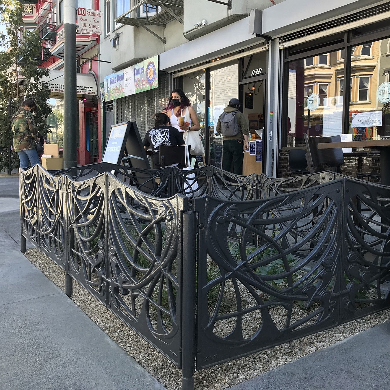 SF Haight Cast Ductile Iron Planter Fence 533mm (20.97 Inch)